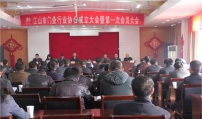 ��ɽ���T�I(y��)�ИI(y��)�f(xi��)��(hu��)�������(hu��)�ߵ�һ�Ε�(hu��)�T���(hu��)�ڽ�ɽ�н�(j��ng)��(j��)����Ϣ�������_