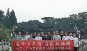 ���^������· ���������̡�������ɽ�T�f�cף���h100�������}����߶��ð˴Ε��L���h������_